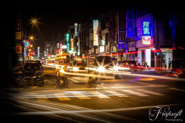 Taiwan at Evening / Night