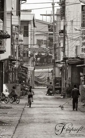 Taiwan Neipu – Part II - photo 3