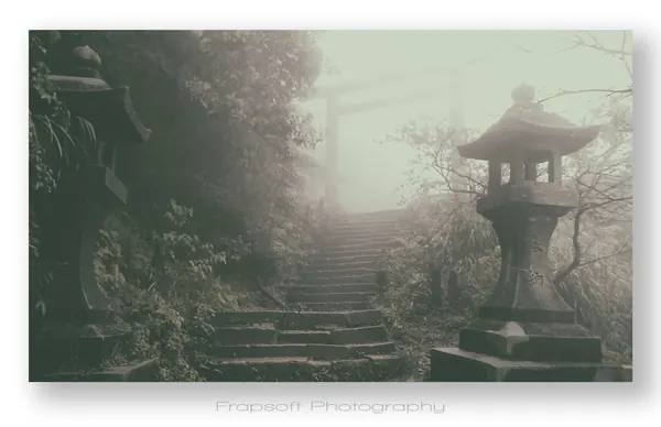 Taiwan Mountains – Shifen – Part I