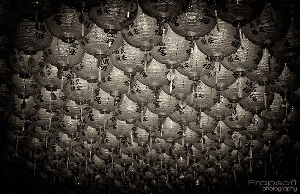 Taiwan – Part I - photo 2