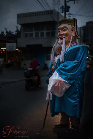 Taiwan Pingtung Area - photo 4