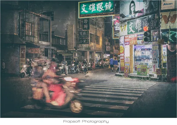 Back in Asia – Pingtung City - photo 3