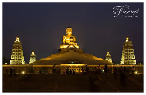 Pingtung – South Taiwan