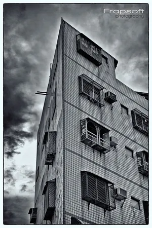 Taiwan – Part II - photo 3