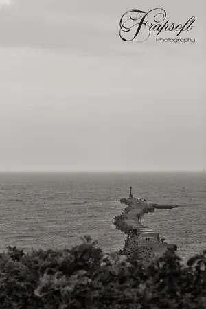 Taiwan Review – Part III - photo 4