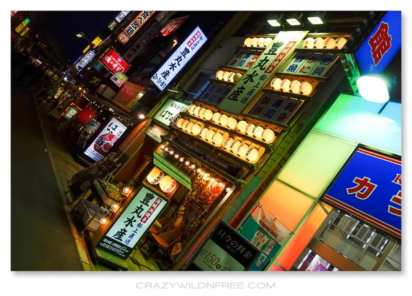 Tokyo City – Part II
