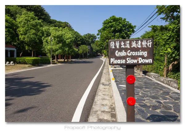 Xiao Liu Qiu Island - photo 4