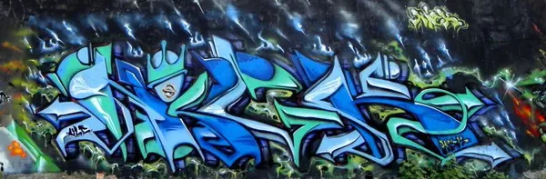 Yogjakarta – Streetarts – Part II - photo 8