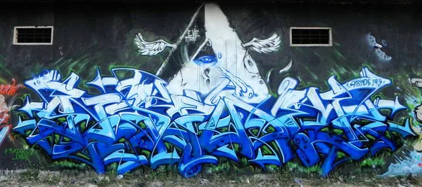 Yogjakarta – Streetarts – Part II - photo 10