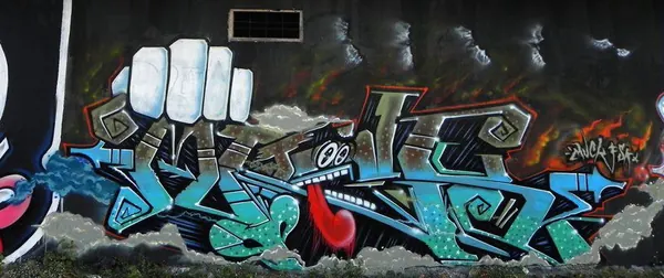 Yogjakarta – Streetarts – Part II - photo 11