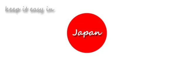 Arrived in Japan